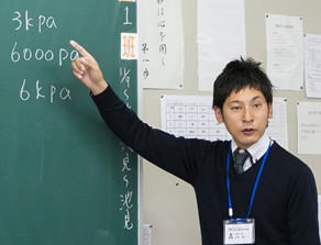万全の国家資格試験対策